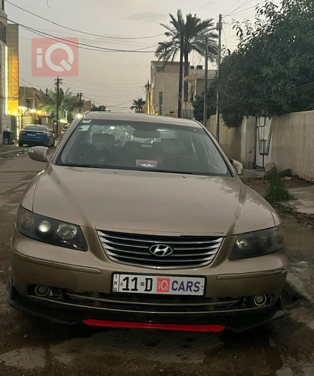 هیۆندای ازێرا